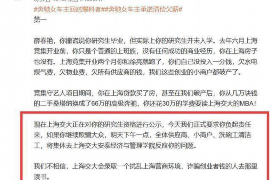 赤城专业要账公司如何查找老赖？